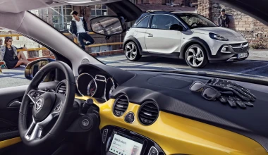 Opel Adam Rocks: το πρώτο mini-crossover πόλης