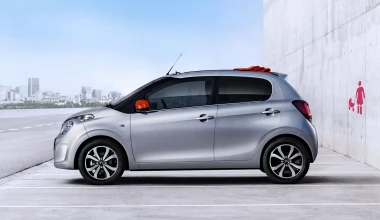 Έτοιμο και το νέο Citroen C1