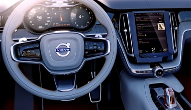 Volvo Concept Estate: το σύγχρονο 1800 ES