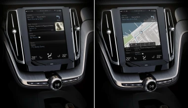 Volvo Concept Estate: το σύγχρονο 1800 ES