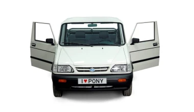 UPDATE: Ξεκίνησε η παραγωγή του PONY (VIDEO)