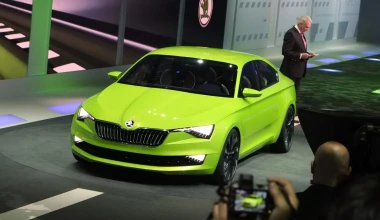 Skoda Vision C στη Γενεύη