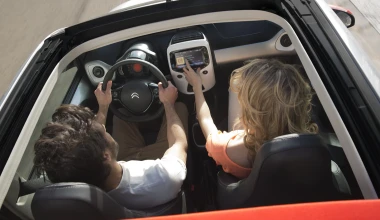 Έτοιμο και το νέο Citroen C1