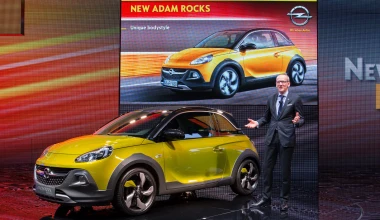 Opel Adam Rocks: το πρώτο mini-crossover πόλης