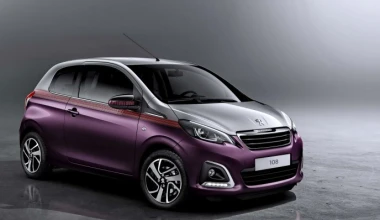 7 νέα μικρά στην έκθεση της Γενεύης