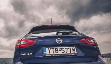 Nissan Qashqai 1.6 dCi 4x4