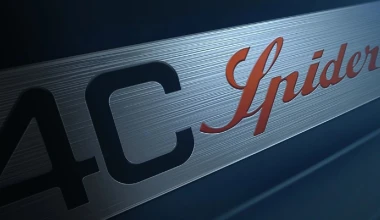 Video: Η Alfa Romeo 4C Spider σε 90”