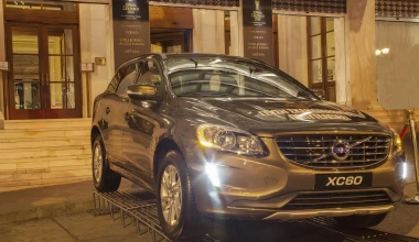 Η Volvo χορηγεί τους Χρυσούς Σκούφους 2014