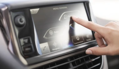 Το νέο Peugeot 2008 στην Ελλάδα