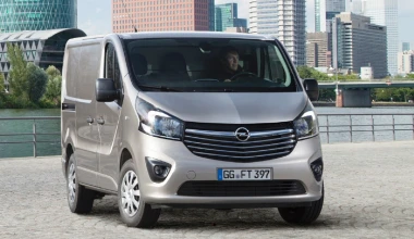 Νέο Opel Vivaro