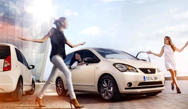 Seat Mii by Mango