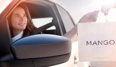 Seat Mii by Mango