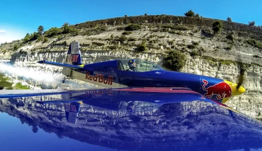 Πτήση μέσα στον Ισθμό της Κορίνθου!