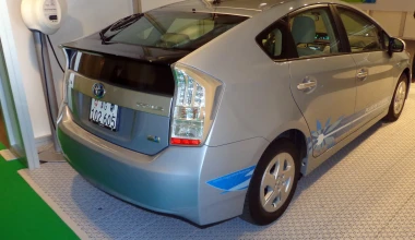 Toyota Prius Plug-In Hybrid