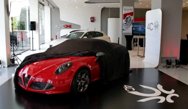 Μια Alfa Romeo 4C Launch Edition στην Ελλάδα