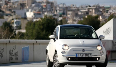 Fiat 500 TwinAir: Στυλ, επιδόσεις και οικονομία