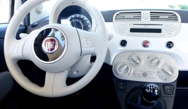 Fiat 500 TwinAir: Στυλ, επιδόσεις και οικονομία