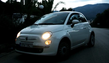 Fiat 500 TwinAir: Στυλ, επιδόσεις και οικονομία