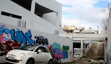 Fiat 500 TwinAir: Στυλ, επιδόσεις και οικονομία