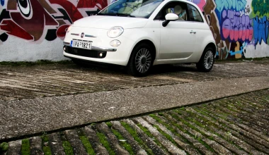 Fiat 500 TwinAir: Στυλ, επιδόσεις και οικονομία