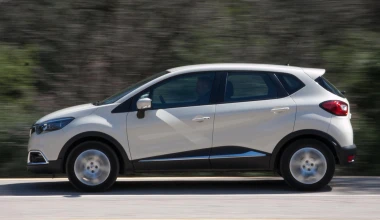 Renault Captur 1.5 dCi diesel
