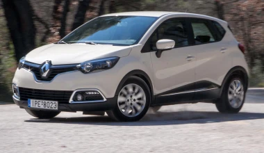 Renault Captur 1.5 dCi diesel