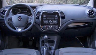 Renault Captur 1.5 dCi diesel