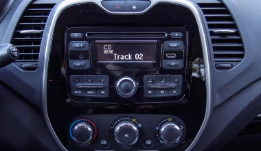 Renault Captur 1.5 dCi diesel