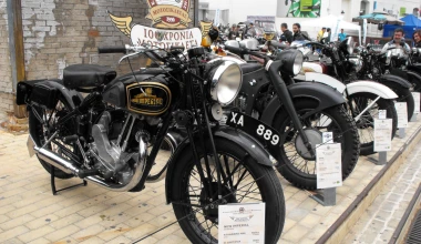 Scooter Moto Festival 2014