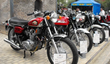 Scooter Moto Festival 2014