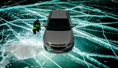 Πάγος, φώτα, ένα Cruze και μπόλικη φαντασία