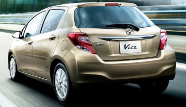 Νέο Toyota Yaris 2014