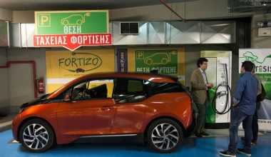 ΔΟΚΙΜΗ: BMW i3