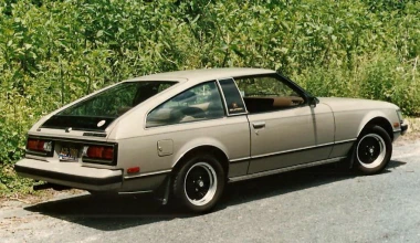 Toyota Supra: Super cult