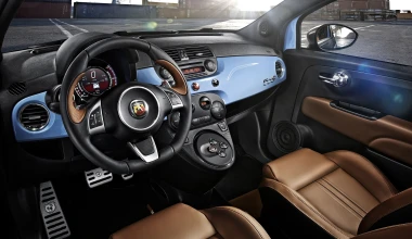 Ανανέωση για το Abarth 500 