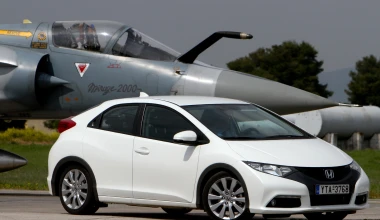 Honda Civic 1.4 στην Ελλάδα