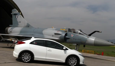 Honda Civic 1.4 στην Ελλάδα