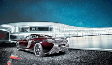 McLaren 650S Coupe Concept