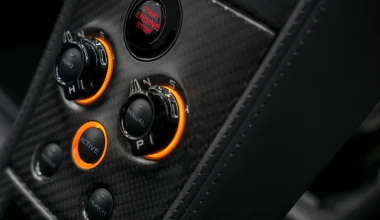 McLaren 650S Coupe Concept