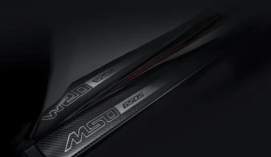 McLaren 650S Coupe Concept