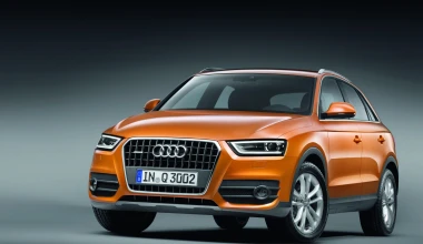 Audi Q3 2.0 TFSI S Tronic
