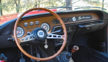 ΟΔΗΓΟΥΜΕ Lancia Fulvia 1,3S: Φρεσκάδα σκέψης