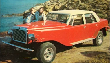 TOP 10 άρθρα 26 Απριλίου - 2 Μαΐου 2014