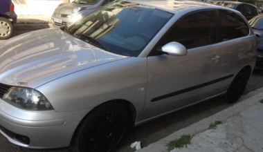 21 Σουπερμίνι 10ετίας μέχρι 3.000 ευρώ