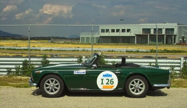 TOURAMICAL 2014: Εμπειρίες ουσίας