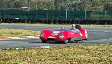 TOURAMICAL 2014: Εμπειρίες ουσίας