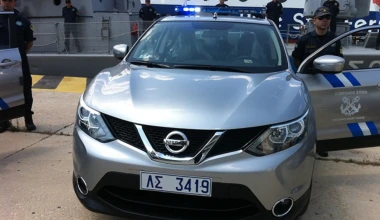 Nissan Qashqai για το Λιμενικό Σώμα