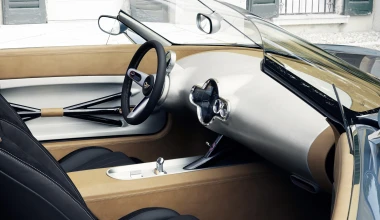 Mini Superleggera Vision  Concept