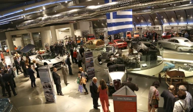 Made by Hellas: Έκθεση για την ελληνική δημιουργικότητα

