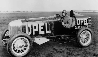 Opel records: Αναζητώντας τα όρια

